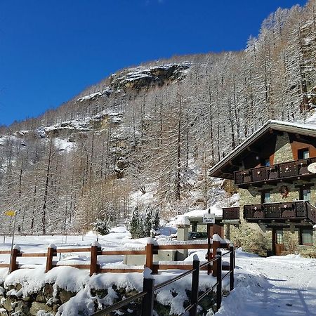 Chalet La Garde Valtournenche Exterior foto